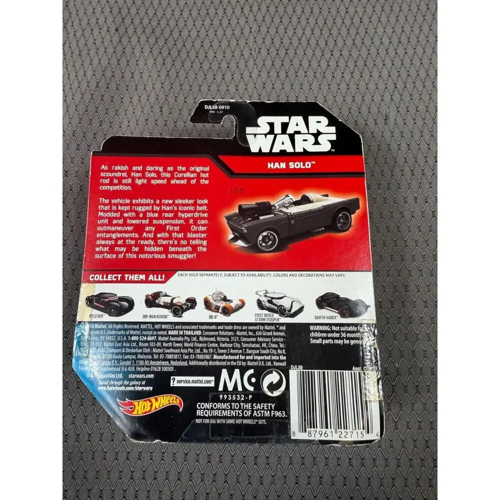 Mattel brand new